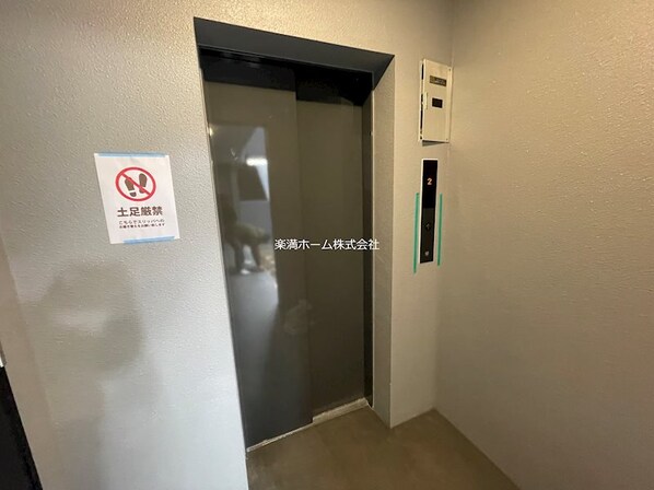 THE GARNET SUITE RESIDENCE西院IIの物件内観写真